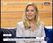 Rita El Khawand - Official Channel