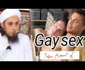 Islamic YouTube