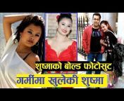 FilmyBuzz Nepal