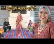 Sangeet Haryana