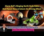 Astrologer Anil Aggarwala