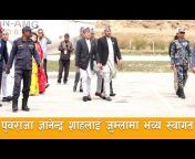 Dainik News Nepal