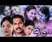 Malayalam Full Movie HM Digital