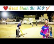 Karachi Tape Ball Cricket