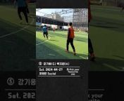 OKSU FC - 옥수풋살클럽 Oksu Futsal Club Seoul