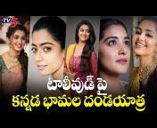 TV5 Tollywood
