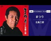 日本クラウン 演歌・歌謡曲 公式チャンネル