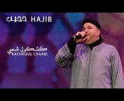 Naghma Music - نغمة ميوزيك