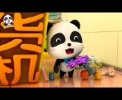 寶寶巴士 - 中文兒歌童謠 - 卡通動畫