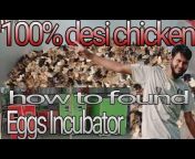 Rajib Poultry Farm