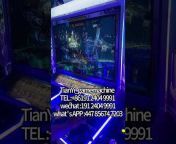 TianYi_gamemachine