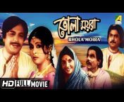 Uttam Kumar Movies