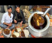 Taste Bihar kaa