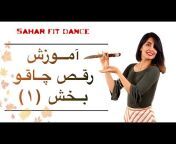 Sahar Fit Dance