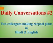 Watch and Learn Hindi
