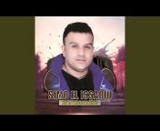 Simo El Aïssaoui - Topic
