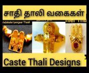 NSS Gold Jewellery Designs
