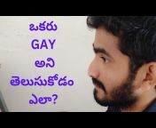 Secret gay talks