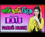 Faruk Music