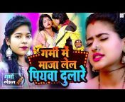 DurgaShakti Music Hits