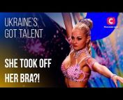 Talents from Ukraine