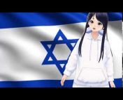 Anime Girl Says Fuck You To Every Country