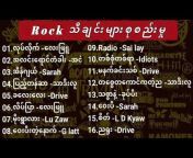 Myanmar Music u0026 Dance