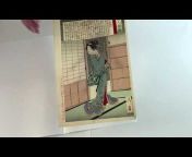 Mie Gallery - Original Japanese Prints