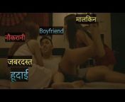 Playboy Movie Explained in Hindi