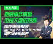 ChineseFN 中文投資網