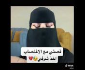 قناة منوعات بنت اليمن