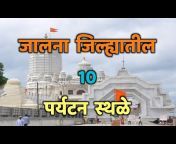 Top10 Marathi