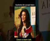 Deen E Islam Talk
