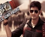 Aagadu (English: He Will Not Halt) is a 2014 Telugu action comedy film directed by Srinu Vaitla starring Mahesh Babu and Tamannaah in lead roles.nnThe film also features an ensemble cast of Sonu Sood as the primary antagonist while Shruti Haasan made a special appearance by performing an item number[3] Rajendra Prasad, Rao Ramesh, Brahmanandam and M. S. Narayana in key roles. The film was written by Anil Ravipudi, Upendra Madhav and Praveen Varma and K. V. Guhan was the cinematographer while S.
