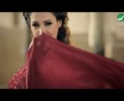 Diana Haddad ... Hala Wa Ahleen - Video Clip - ديانا حداد ... هلا و أهلين - فيديو كليب from ديانا حداد
