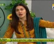 This is the Most Popular Morning show of GEO TVUtho Jago Pakistan with Dr Shahista Wahidi