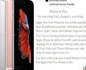 Hi, I am Rizwan Khan, I wanna share here how to unlock iphone 4 modemfirware(baseband) 04.12.09 or 04.12.05 with ios 7.1.2nn*Before 6 Months i brought i phone 4 from UK eBay online storewith network orange after 1 month i go to Dubai for my job then i saw my i phone 4 has locked i shocked coz i pay 425&#36; in eBay and that guy tell me its factory unlocked then i call Orange UK company they confirm me that my i phone not unlocked they said its locked and now they not offered factory unlocking, i