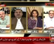 Kharra Sach (SSP Rao Anwar Exposed MQM).mp4 from mqm exposed
