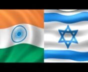 The Republic of India and the State of Israel enjoy an extensive economic, science and technological, military and strategic relationship. India recognized Israel as a nation in 1950. n Various Hindu organizations, led by the Sangh Parivar, supported the creation of Israel. Hindu politician Veer Savarkar supported Israel when it was created and viewed its creation as