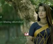 Bangla Movie Song &#124; Ganeri Khatay Shorolipi - Tithi &#124; Runa Laila &#124; Razzak &amp; BobitannSong: Ganeri Khatay Shorolipi &#124; গানেরই খাতায় স্বরলিপিnSinger: Tithi (Original Singer - Runa Laila)nMovie: Shorolipi &#124; Razzak &#124; BobitanLyric: Gazi Majharul AzwarnTune: Subal DasnMusic: ShuvronStudio: E-music StudionnVideo Direction: ElannVideo Editing: ShuvronVideo Producer: E-musicnVideo Distribution: E-NetworknnE-music &#124;&#124; facebook - https://web.facebook.com/emusicbd/n