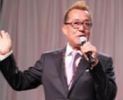 Short clip of Ryusei Nakao speaking at Nan Desu Kan 2011 in Denver, Colorado.nnBio: Born in 1951 in Tokyo, he started dramaticnwork at the age of three when he was entered into the children&#39;s theater group