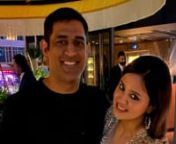 When cricket legend MS Dhoni shared a throwback video of his wife Sakshi and TROLLED her as she struggled to remember the dialogues. Mahendra Singh Dhoni is probably one of the most loved Indian cricketers in history and his crazy fan following speaks for itself. The cricketer tied the knot with Sakshi a decade ago and soon, they became a power duo. While the former captain is known for his on-field proficiency, we often get to see the romantic side of him. MS Dhoni had taken to Instagram to sha