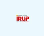 서울IR IR솔루션 플랫폼 IRUP 홍보영상 from irup