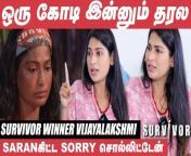 #SurvivorTitleWinner #Vijayalakshmi #Survivor&#60;br/&#62;&#60;br/&#62;In this Interview we have a Survivor Winner Vijayalakshmi, Vijayalakshmi is an Indian film actress who has predominantly appeared in Tamil language films. As the daughter of film director Agathiyan, Vijayalakshmi made her acting debut as a timid girl in Venkat Prabhu&#39;s Chennai 600028 (2007), before portraying another timid character in Mysskin&#39;s drama film, Anjathe (2009). After appearing in a few further lead roles, she moved on to become a film producer and an actress in television serials.&#60;br/&#62;&#60;br/&#62;CREDITS&#60;br/&#62;Reporter- Ayyanar Rajan&#60;br/&#62;Host - Selva&#60;br/&#62;Camera - SureshKumar &amp; Yuvan&#60;br/&#62;Edit - Senthil &amp; Abimanyu&#60;br/&#62;&#60;br/&#62;Appappo App Link: http://bit.ly/2WDTNNa &#60;br/&#62;Vikatan App - https://bit.ly/vikatanApp&#60;br/&#62;Subscribe Cinema Vikatan : https://goo.gl/zmuXi6
