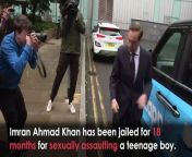 Imran Ahmad Khan has been jailed for 18 months for sexually assaulting a teenage boy. The former Wakefield MP was previously found guilty of abusing the 15-year-old in 2008. Report by Burnsla. Like us on Facebook at http://www.facebook.com/itn and follow us on Twitter at http://twitter.com/itn