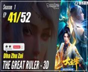 #yunzhi #yzdw&#60;br/&#62;&#60;br/&#62;donghua,donghua sub indo,multisub,chinese animation,yzdw,donghua eng sub,multi sub,sub indo,The Grand Lord,The Great Ruler season 1 episode 41 sub indo,Da Zhu Zai&#60;br/&#62;&#60;br/&#62;