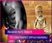Prime Minister Narendra Modi paid tribute to Chhatrapati Shivaji Maharaj on his birth anniversary. PM Modi spoke about Chhatrapati Shivaji Maharaj at the foundation stone laying ceremony of the Hindu shrine Kalki Dham in Sambhal. He said, “I respectfully bow at the feet of Chhatrapati Shivaji Maharaj and pay tribute to him.” Chhatrapati Shivaji Maharaj’s birth anniversary falls on February 19. PM Modi also took to X to pay tribute. Watch the video to know more.