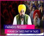 Punjab Chief Minister Bhagwant Mann said that the farmers have requested a guarantee for Minimum Support Price (MSP) on the purchase of pulses. This comes after the fourth round of talks between Union Ministers and farmer leaders. Mann told reporters that he was in the meeting as an advocate of the farmers. CM Mann said, “The discussions went on for five hours. I talked about the benefits for Punjab. We had asked for an MSP guarantee on the purchase of pulses, which was discussed today.” Earlier, Union Minister Piyush Goyal said that they had a very positive discussion with the farmers. Goyal added that farmer leaders will announce their decision on the government proposals by February 19. Farmers began their ‘Delhi Chalo’ march on February 13. Watch the video to know more.