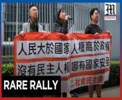 Hong Kong protest sounds alarm on new security law&#60;br/&#62;&#60;br/&#62;Hong Kong activists stage a rare public protest against government plans for a new national security law, saying it lacks democratic oversight and human rights safeguards.&#60;br/&#62;&#60;br/&#62;Video by AFP&#60;br/&#62;&#60;br/&#62;Subscribe to The Manila Times Channel - https://tmt.ph/YTSubscribe &#60;br/&#62; &#60;br/&#62;Visit our website at https://www.manilatimes.net &#60;br/&#62;&#60;br/&#62;Follow us: &#60;br/&#62;Facebook - https://tmt.ph/facebook &#60;br/&#62;Instagram - https://tmt.ph/instagram &#60;br/&#62;Twitter - https://tmt.ph/twitter &#60;br/&#62;DailyMotion - https://tmt.ph/dailymotion &#60;br/&#62; &#60;br/&#62;Subscribe to our Digital Edition - https://tmt.ph/digital &#60;br/&#62; &#60;br/&#62;Check out our Podcasts: &#60;br/&#62;Spotify - https://tmt.ph/spotify &#60;br/&#62;Apple Podcasts - https://tmt.ph/applepodcasts &#60;br/&#62;Amazon Music - https://tmt.ph/amazonmusic &#60;br/&#62;Deezer: https://tmt.ph/deezer &#60;br/&#62;Tune In: https://tmt.ph/tunein&#60;br/&#62; &#60;br/&#62;#TheManilaTimes&#60;br/&#62;#tmtnews&#60;br/&#62;#HongKong &#60;br/&#62;#securitylaw