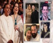 Anant Ambani Pre Wedding: Priyanka Chopra to Hrithik Roshan, Celebs didn&#39;t attend Ambani Event. Many Big Celebs and Industrialists were part of Anant Ambani Radhika Merchant pre wedding festivities but These Big Bollywood Actors did not attend this grand Event. Watch Video to know more &#60;br/&#62; &#60;br/&#62;#AnantAmbaniPreWedding #PriyankaChopra #HrithikRoshan #Kajol &#60;br/&#62;~HT.178~PR.132~